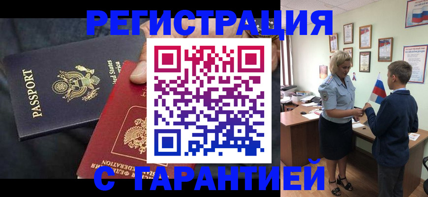 форма 3 в Калаче-на-Дону